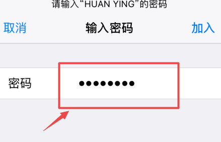 华为手机相机么调亮度
:【实操干货】如何用手机控制单反相机拍照<strongalt=