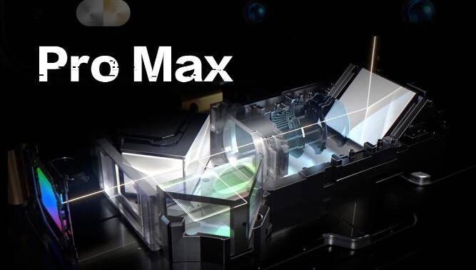 苹果公开版和延保版区别:iPhone 15 Pro Max 独享潜望式镜头？连iPhone 16系列顶配才会搭载