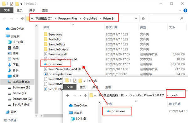 苹果备忘录软件专业版:GraphPad Prism 7.8.9.破解版Mac软件专业医学绘图分析软件最新版下载-第5张图片-太平洋在线下载