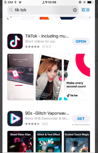 苹果国际版抖音如何使用:苹果手机怎么下载TikTok(抖音国际版)?-第7张图片-太平洋在线下载