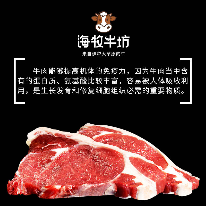 俄版苹果多少钱一斤:新疆羊肉多少钱一公斤？新疆的羊肉多少钱一斤？