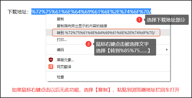 vsco下载中文苹果版
:TIA博途软件中文版下载和安装教程-第2张图片-太平洋在线下载