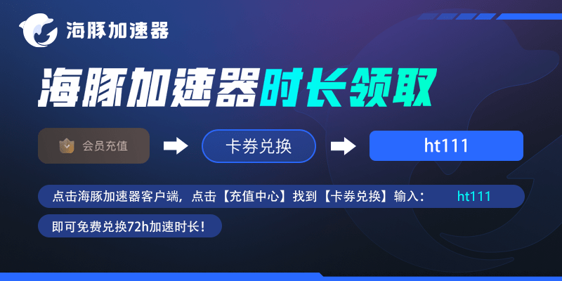 战争星球苹果版下载:星球大战 绝地：幸存者豪华版内容一览 豪华版物品信息详解-第5张图片-太平洋在线下载