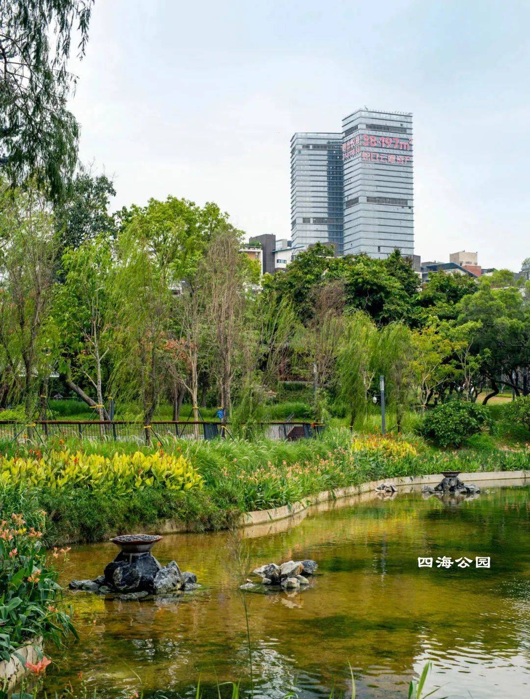 楼下早餐店苹果版:晗山悦海—售楼处电话-400-013-9098-晗山悦海售楼中心_24小时电话-第4张图片-太平洋在线下载