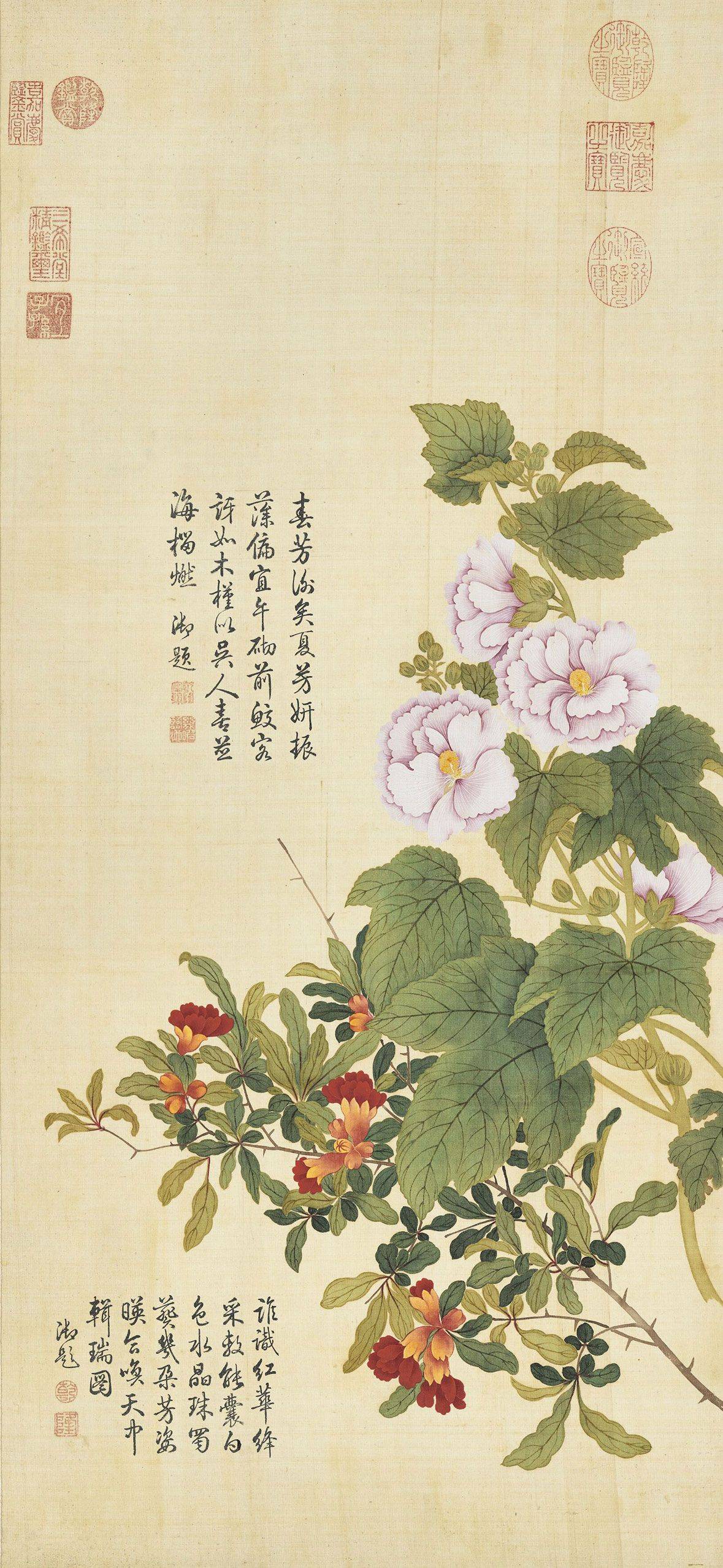 苹果高清壁纸手机版:国风壁纸 | 素雅恬淡花卉高清国画手机壁纸-第4张图片-太平洋在线下载