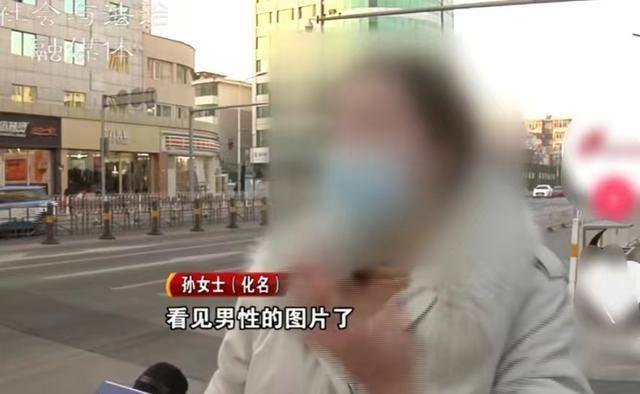 500元以下手机:事发：女子洗浴中心放松，遭其他女子泄露隐私，理论期间又遭殴打