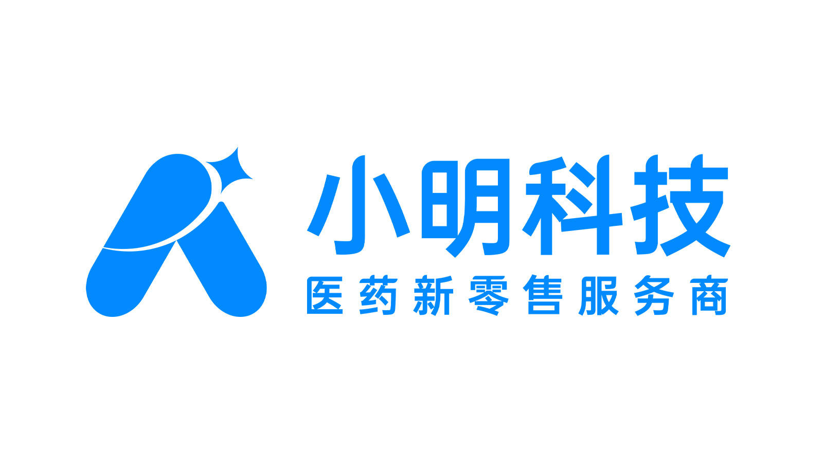 手机营销方案:网上购药营销方案