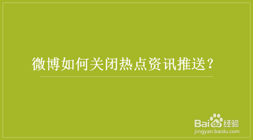 热点资讯在手机哪里找出手机短消息删除了从哪里能找回来-第2张图片-太平洋在线下载