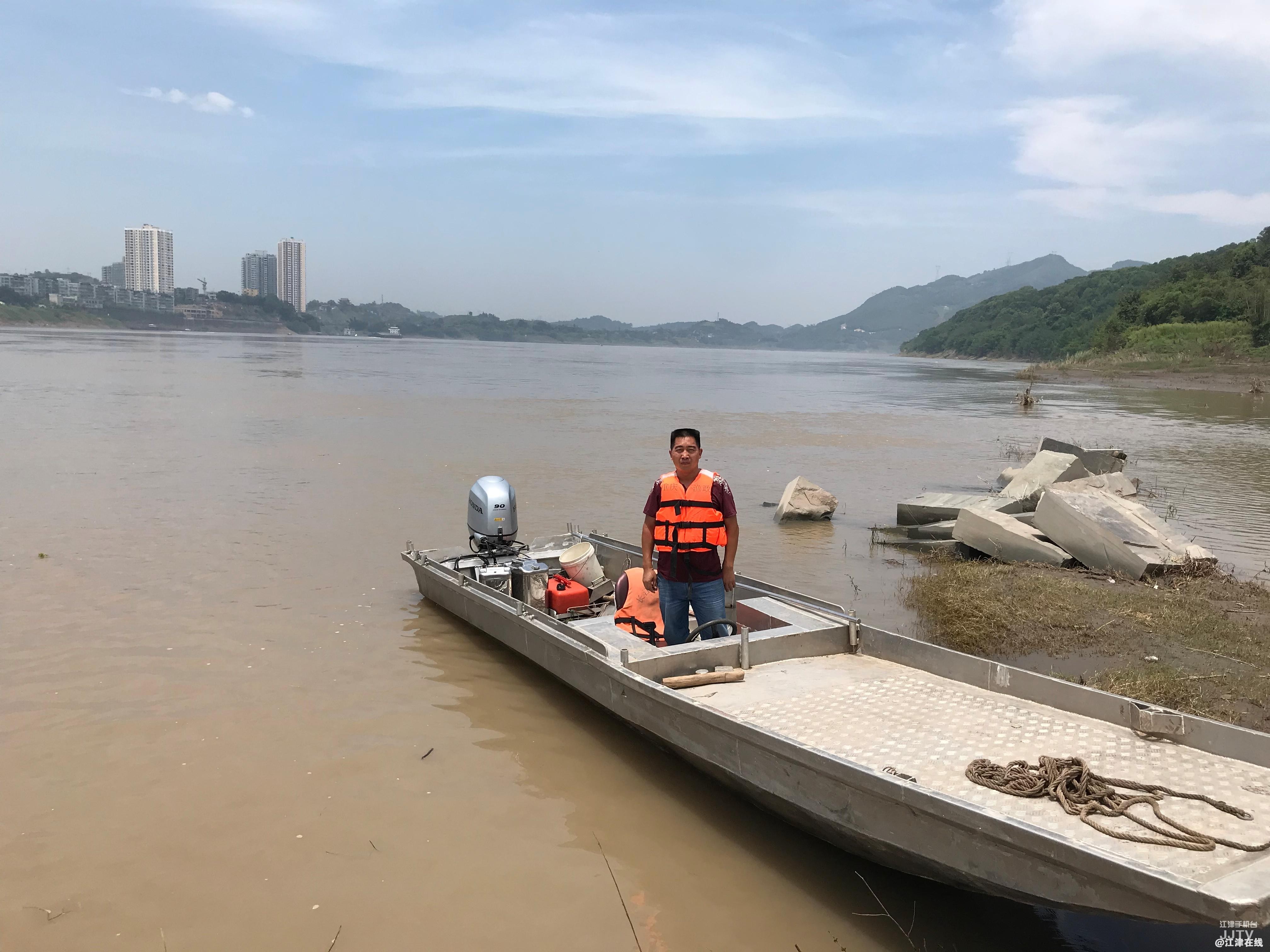 江津手机台客户端重庆市江北区人民政府手机台-第2张图片-太平洋在线下载