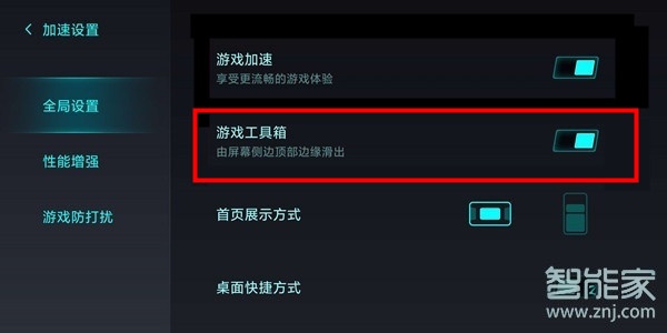 安卓版微信能玩游戏吗小米最新版安卓模拟器电脑版官方下载-第1张图片-太平洋在线下载