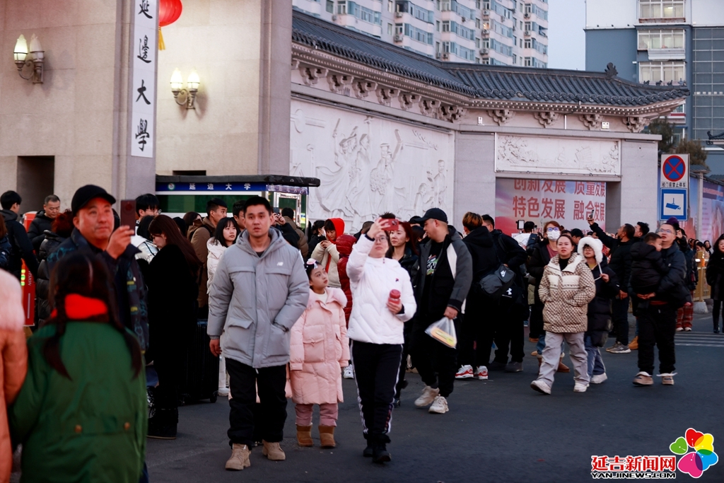 延吉新闻手机在线延吉电视台延吉新闻