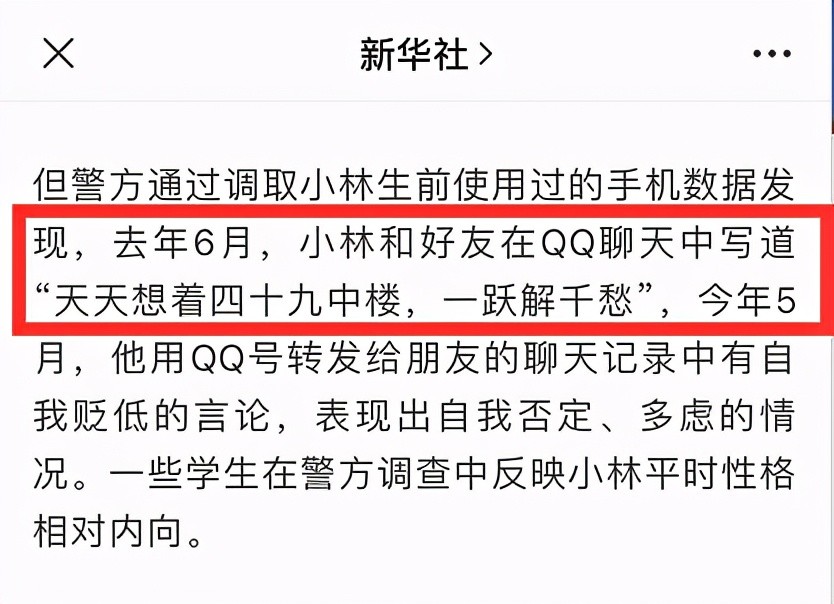 腾讯新闻客户端自媒体平台快看点自媒体平台下载电脑端-第1张图片-太平洋在线下载