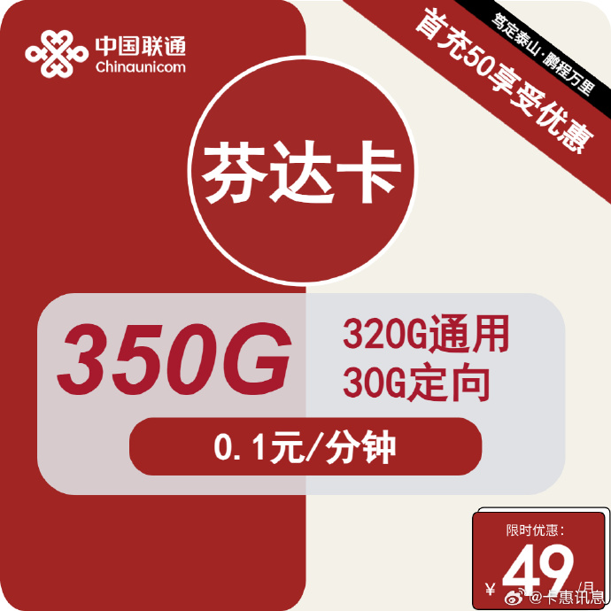 苹果5电信版用移动卡苹果5电信版能用4g卡吗