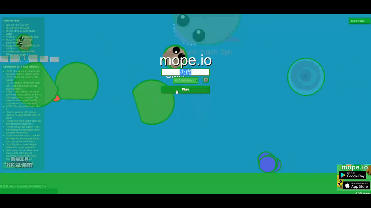 mope.io手机版mope.io的简单介绍-第2张图片-太平洋在线下载