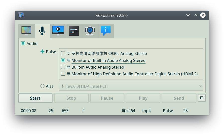 screenrecording手机版安卓azscreenrecorder最新版下载-第2张图片-太平洋在线下载