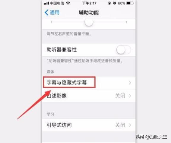 怎么设置各种字体手机版免费logo一键生成器免费