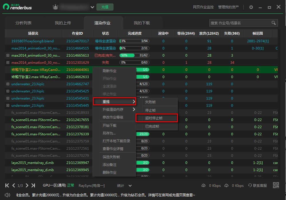 云客户端的账号云服务平台官网入口-第2张图片-太平洋在线下载