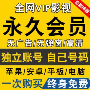 PC客户端影视神器大型免费pc游戏下载平台-第1张图片-太平洋在线下载