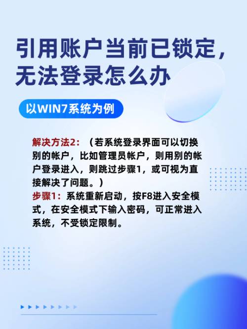 ea客户端无法登录ea客户端打开不了游戏-第1张图片-太平洋在线下载