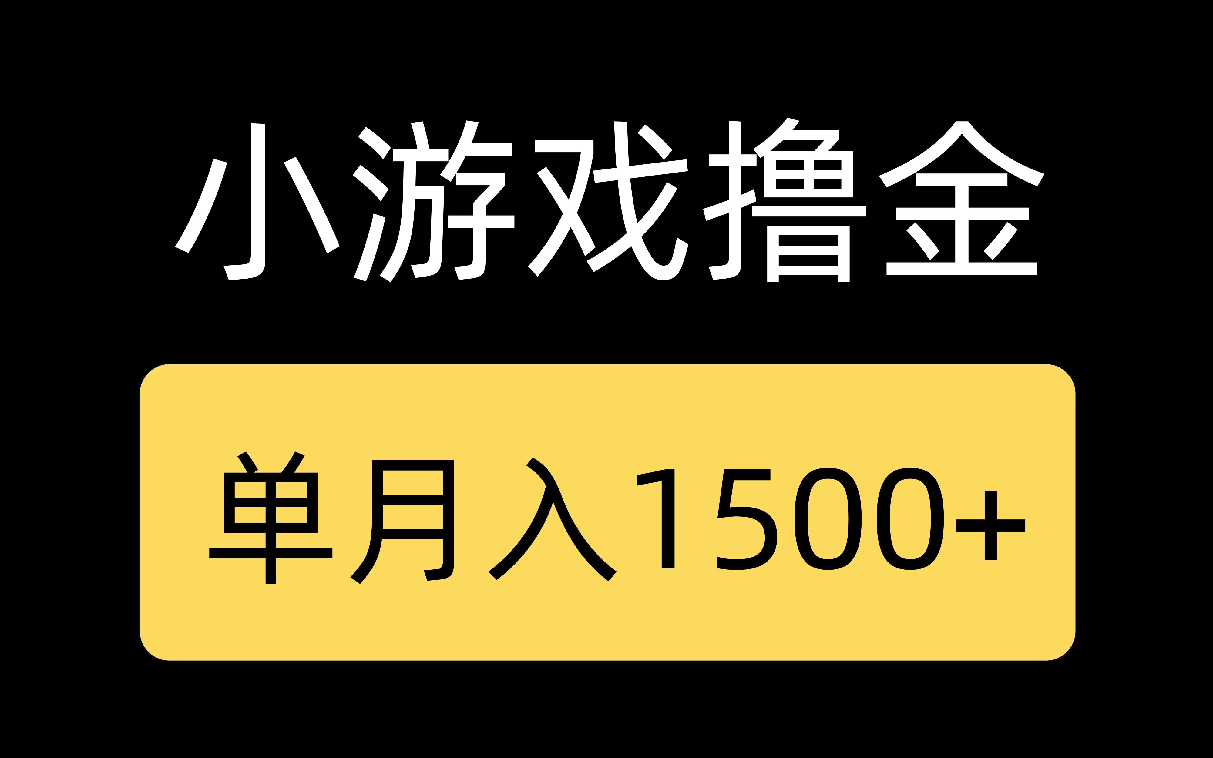 手机版创业小游戏推荐下载手机小游戏下载单机版免费下载