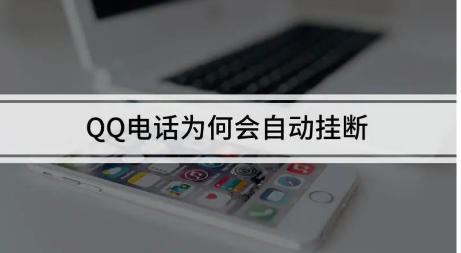 QQ扫雷挂苹果版微信扫雷控制尾数设置挂-第2张图片-太平洋在线下载