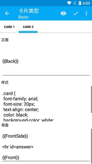 安卓版anki如何使用ankidroid官网下载