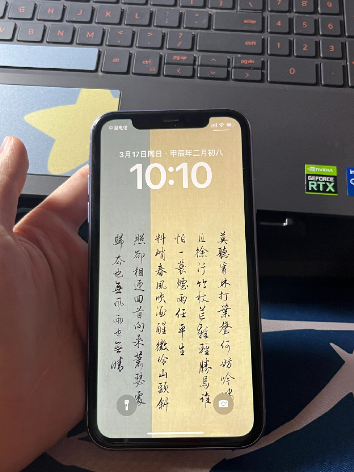 盘点苹果手机所有版iPhone所有系列-第1张图片-太平洋在线下载