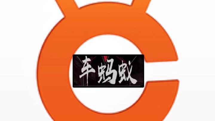 滴滴小牛苹果版小牛加速苹果版下载