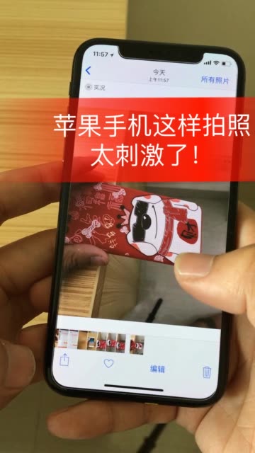 苹果版刷快手粉快手加粉神器免费版-第1张图片-太平洋在线下载