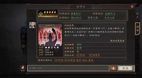 赤壁剁刀手机版下载火烧赤壁电影完整版免费观看国语版-第2张图片-太平洋在线下载