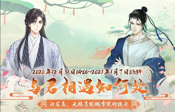 君与安卓版素材君安卓版下载-第1张图片-太平洋在线下载