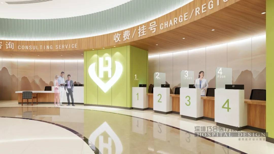 医田园苹果版医田园电脑版有吗-第2张图片-太平洋在线下载