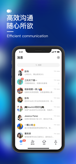 哈希世界苹果版app哈希世界现在还有人玩吗