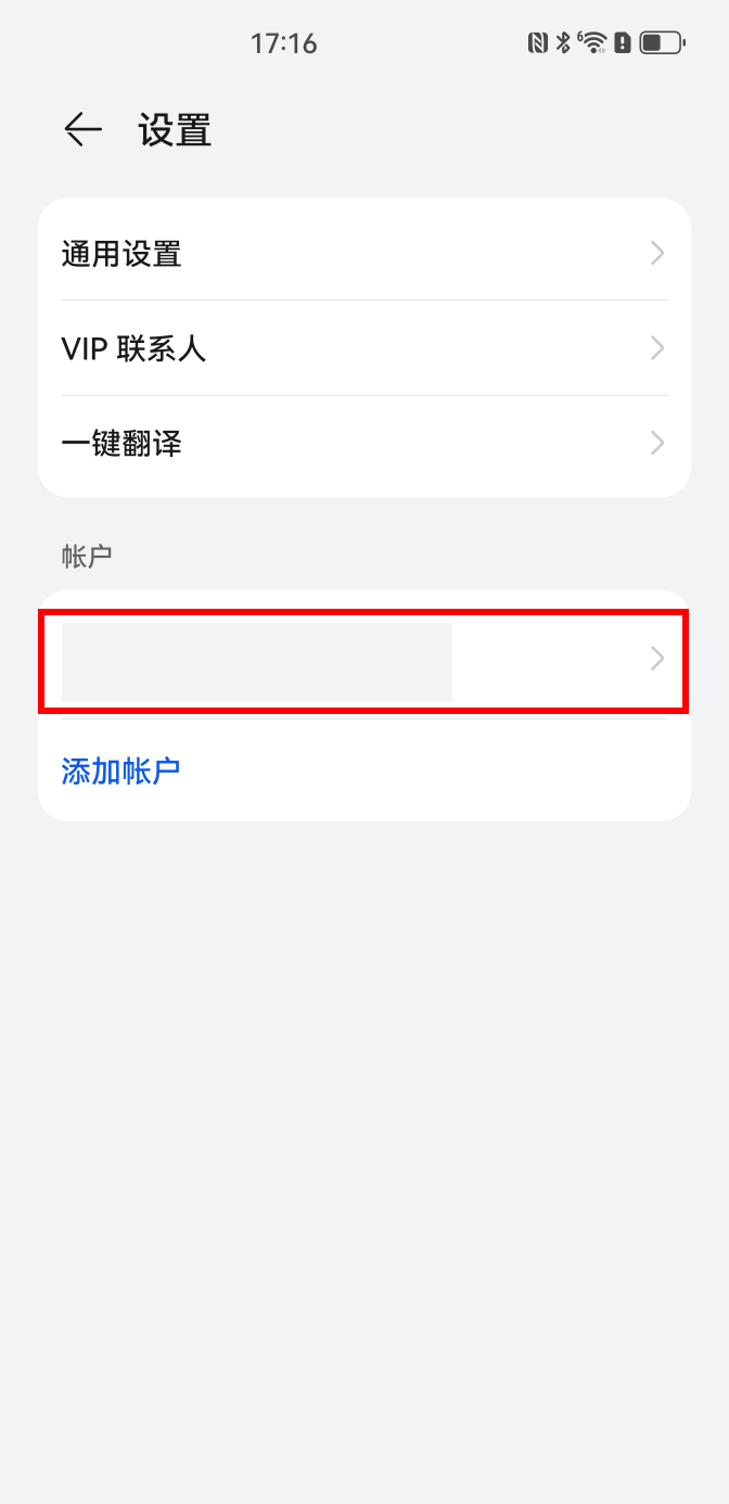 加密服务端客户端加密服务端客户端区别-第1张图片-太平洋在线下载