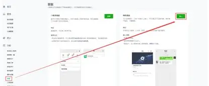 城信客户端电话的简单介绍-第2张图片-太平洋在线下载