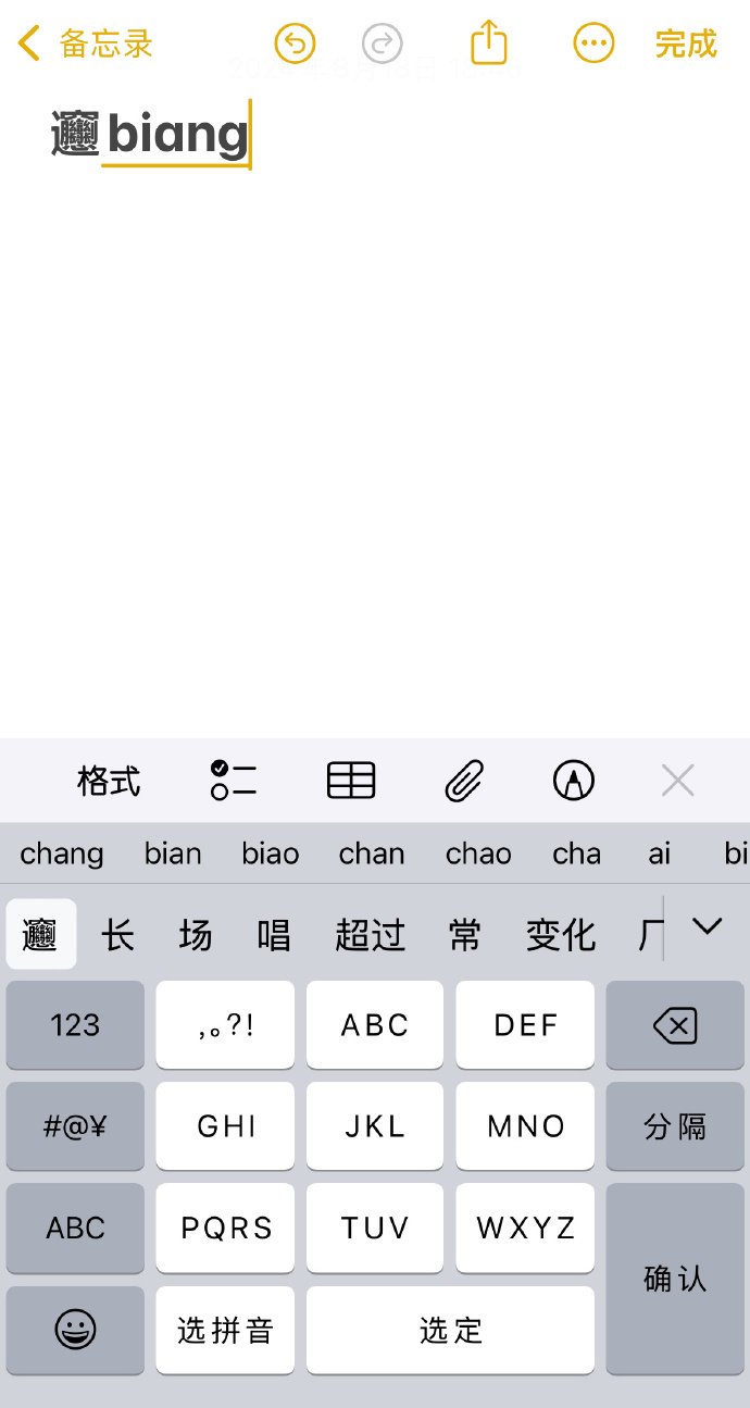 搜狗打字法下载手机版下载360浏览器最新版