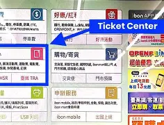 ibon下载安卓版ibox链盒官网入口